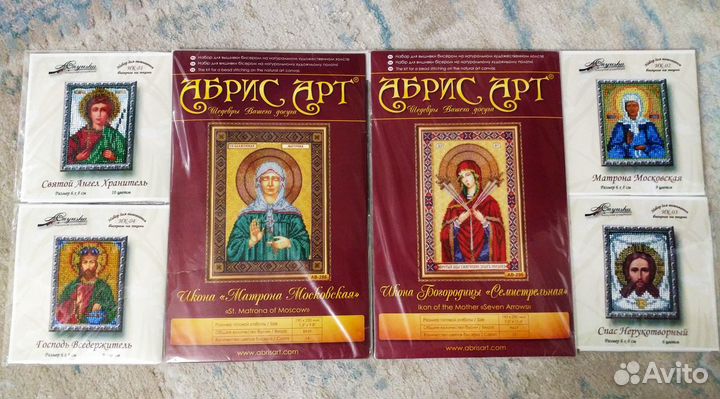 Вышивка бисером, нитками, лентами, стразами, канва