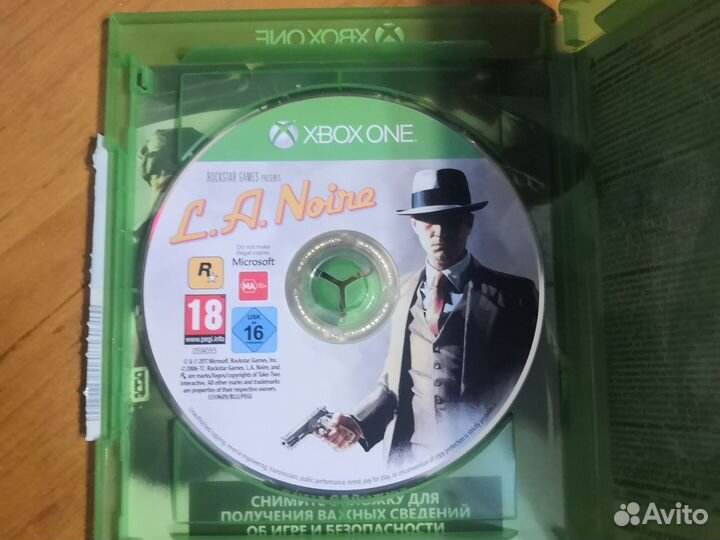 Doom для Xbox one