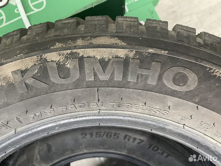 Kumho WinterCraft SUV Ice WS31 215/65 R17