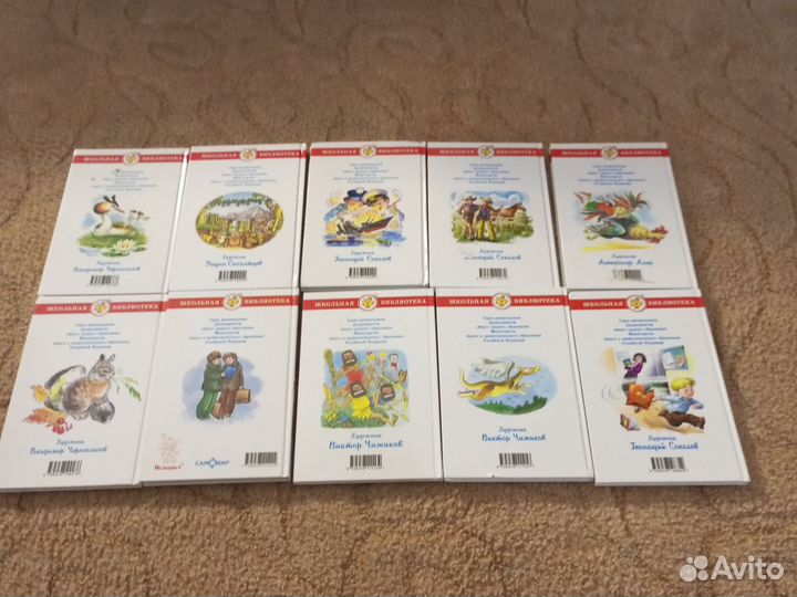 Детские книги