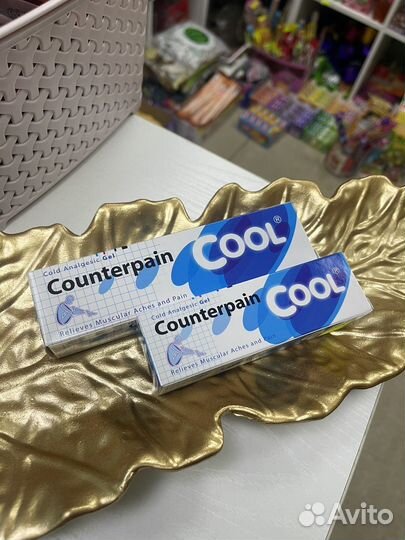 Мазь тайская