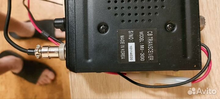 Автомобильная рация си би