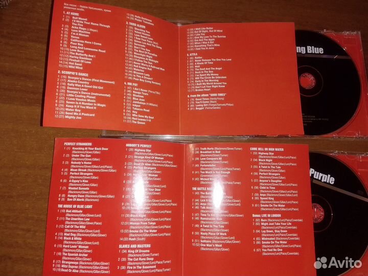 Deep Purple, Shocking Blue - CD-MP3 Лицензия