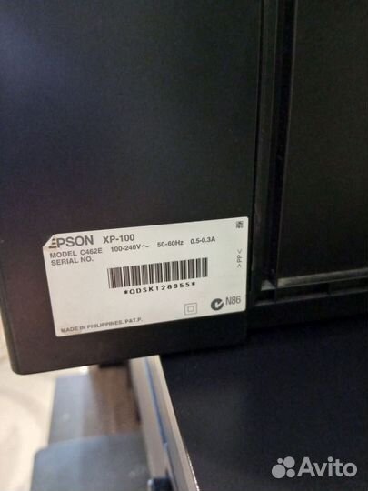 Цветной принтер струйный epson