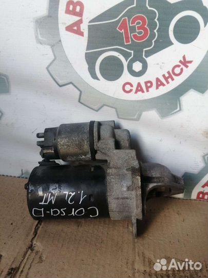 Стартер Opel Corsa D, 1.2, a12xer