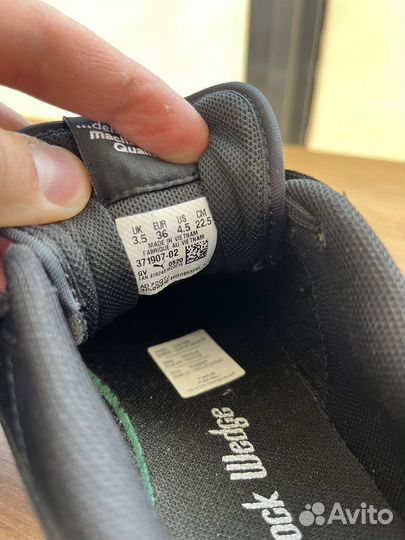 Кеды puma Ralph Sampson оригинал