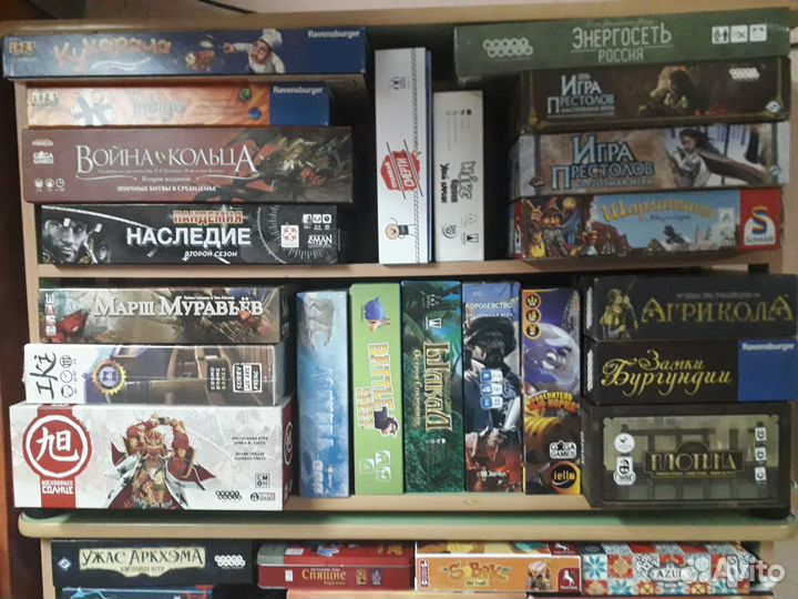 Много настольных игр