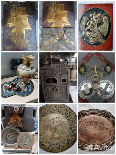 Кому что надо. Звоните. Может быть