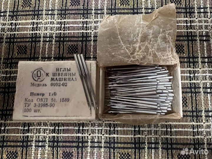 Иглы для швейных машин СССР