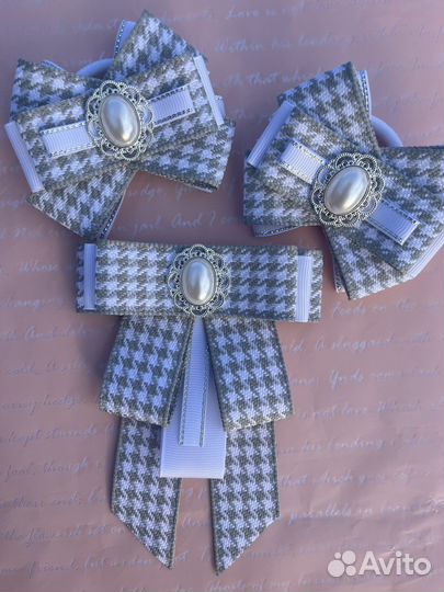 Школьный комплект