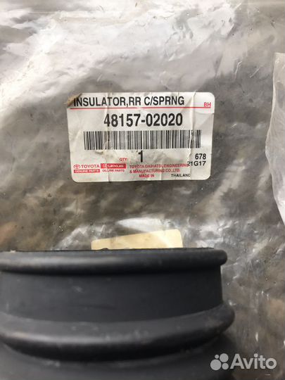 Сайлентблок toyota