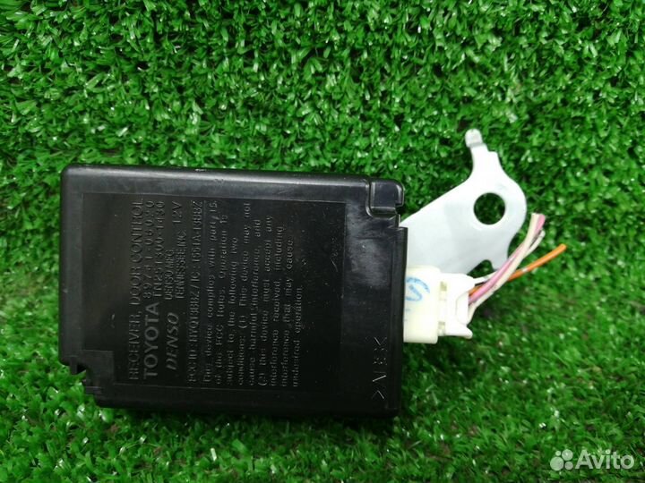 Блок управления центральным замком Toyota Camry XV