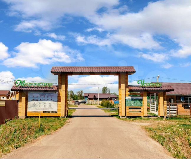 Участок 7,7 сот. (СНТ, ДНП)
