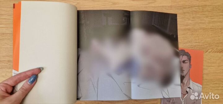 Манхва Мокрый Песок оригинал корейская