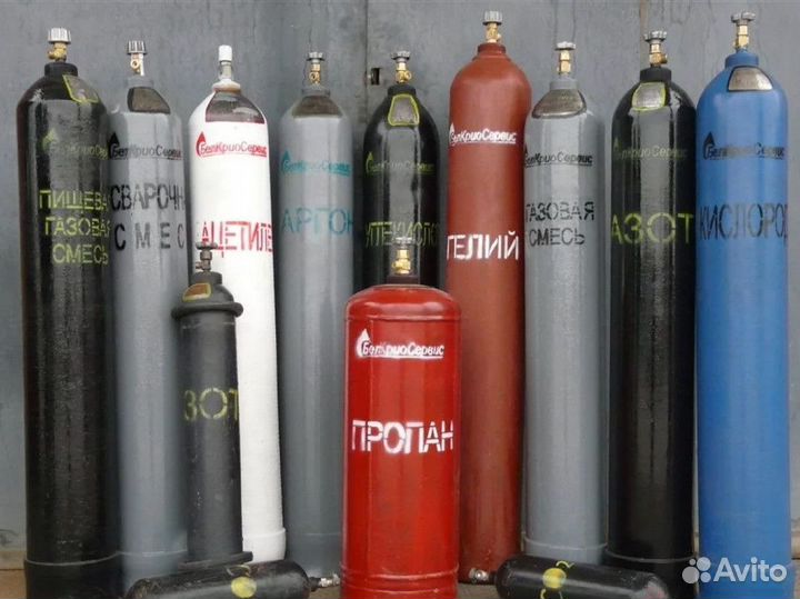 Биогон в баллонах / Газовый баллон / 40л