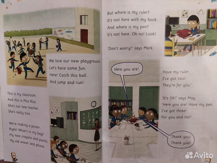 StoryFun 1, второе издание (новые)