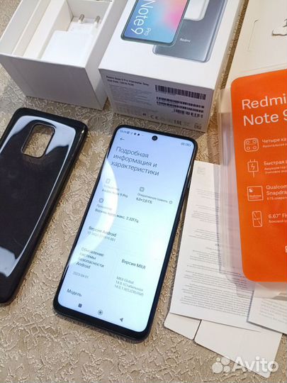 Xiaomi Redmi Note 9 Pro, 8/128 ГБ