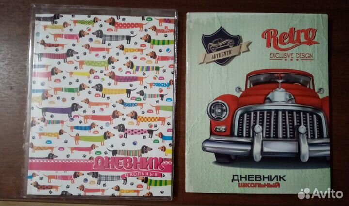 Для школы. Обложки,тетради,учебники, пособия