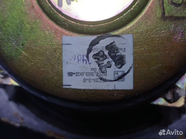 Динамик нч 75гдн1-8ом S90B/D/F