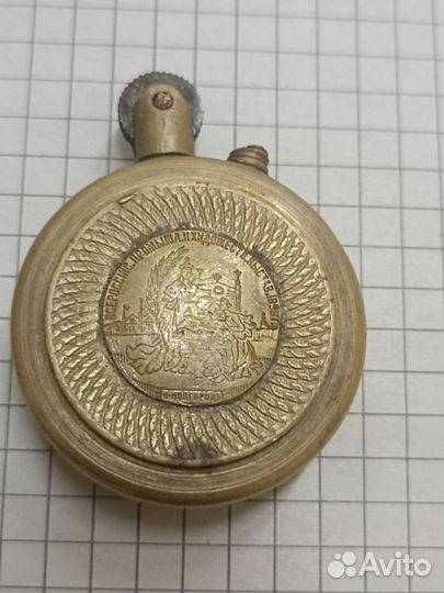 Зажигалка царских времен