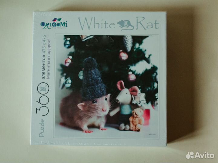 Пазлы детские