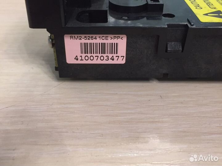 Блок лазера hp m201/225 rm2-5264