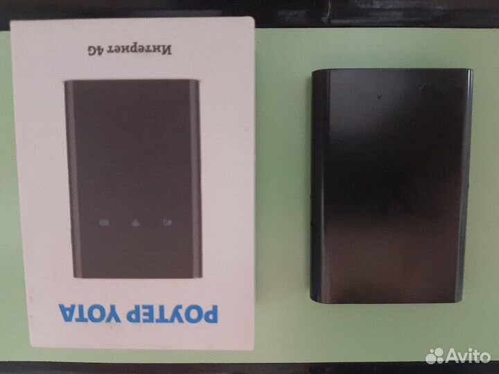 Модемы и роутеры