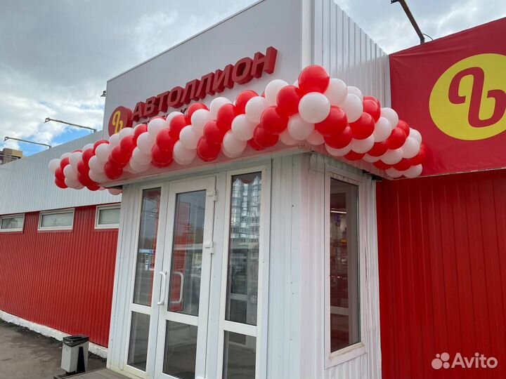 Арки из шаров. Гирлянды из шаров. Воздушные шары