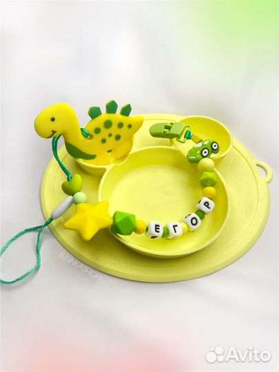 Именные держатели и грызунки