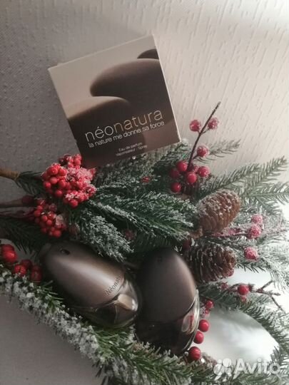 Yves rocher neonatura