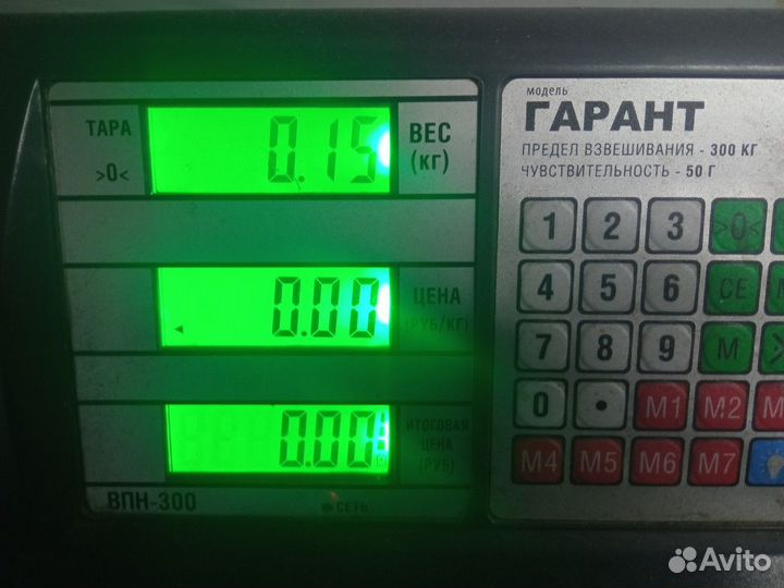 81274210264 Датчик температуры выхлопных газов