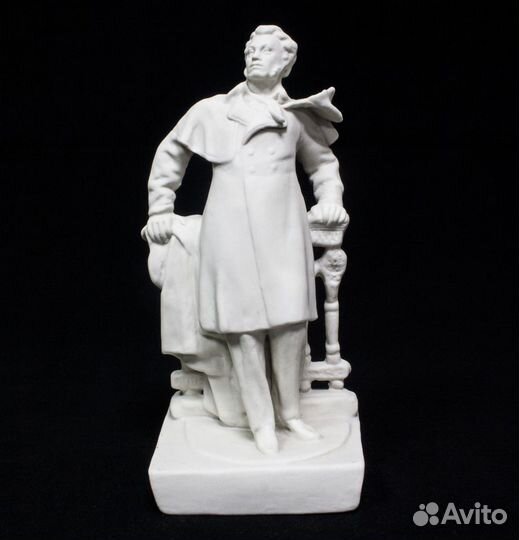 Статуэтка Бабушка с котёнком, дфз, высота 11,5 см