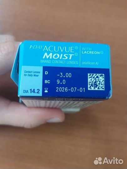 Контактные линзы acuvue1-Day Moist -3
