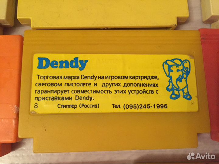 Картриджи для dendy из 90
