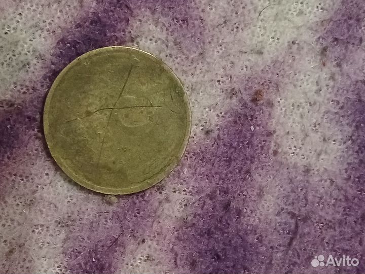 Советские монеты