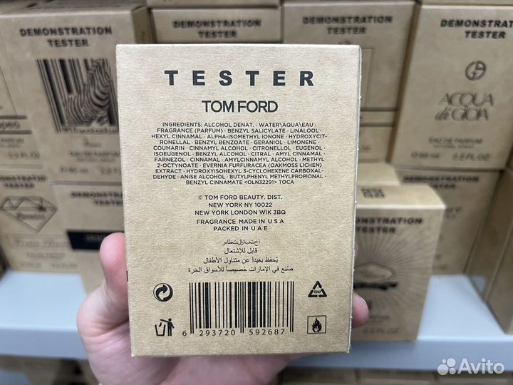 Tom ford bitter peach