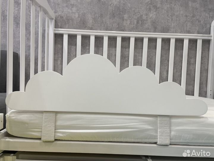 Ограничитель для кровати облачко
