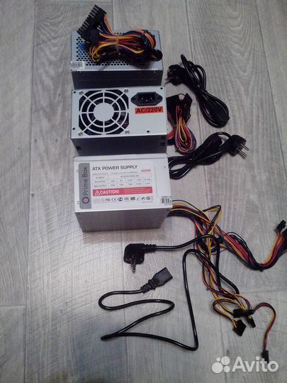 Блоки питания 250W/220V новые+провод+крепеж