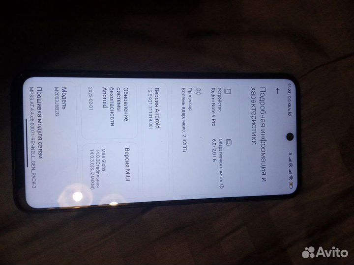 Redmi note 9 pro 128 обмен