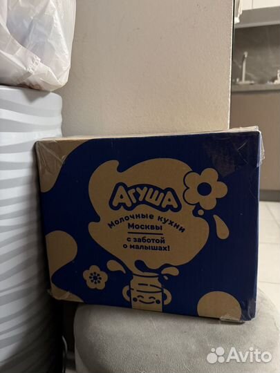 Бесплатно Агуша овощи