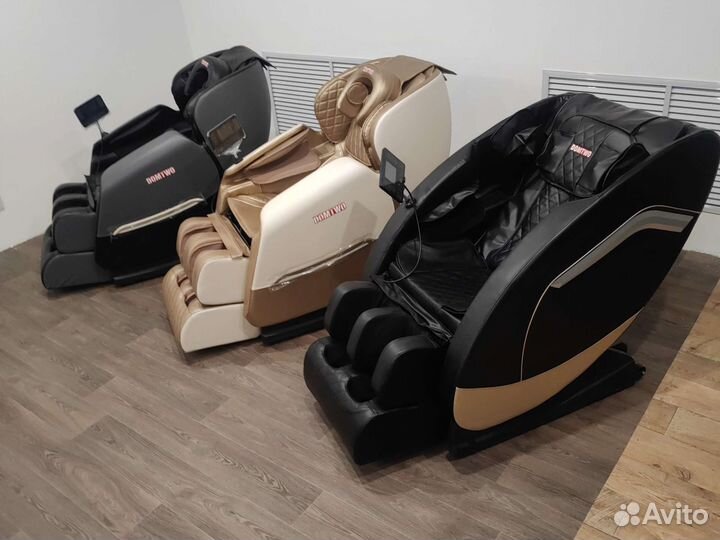 Массажное кресло