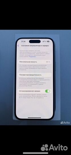 iPhone 14 Pro, 256 ГБ