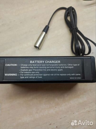 Зарядное устройство для аккумуляторов