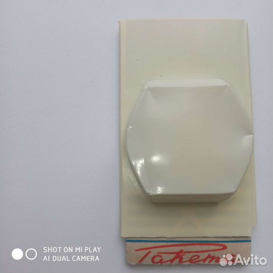 Мужские наручные часы Ракета оригинальные