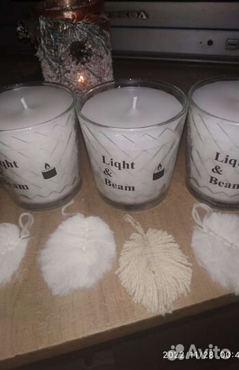 Ароматическая свеча