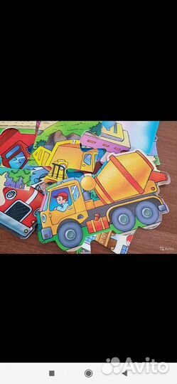 Напольный пазл