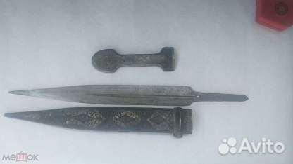 Кавказкий клинок с ножнами серебро