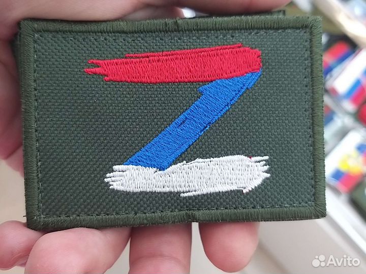 Тактическая Нашивка на одежду