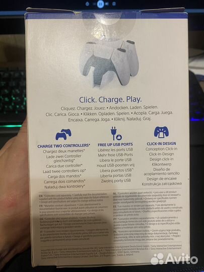 PS5 DualSiene Charging Starion