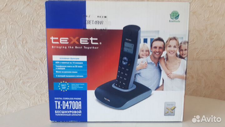 Телефон беспроводной TX-D4700A